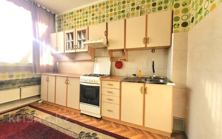 4-комнатная квартира, 85.2 м², 2/9 этаж, мкр Аксай-2 за 48.5 млн 〒 в Алматы, Ауэзовский р-н — фото 17