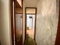 2-бөлмелі пәтер · 45 м² · 5/5 қабат, Акбулак ш/а., бағасы: 10.8 млн ₸ в Таразе, мкр Акбулак — фото 5