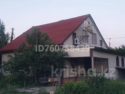 Отдельный дом · 5 комнат · 200 м² · 50 сот., Иртышская 49 — улица Базовая за 120 млн ₸ в Усть-Каменогорске