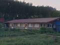 Отдельный дом · 5 комнат · 200 м² · 50 сот., Иртышская 49 — улица Базовая за 120 млн ₸ в Усть-Каменогорске — фото 2