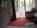 2-комнатная квартира · 42.6 м² · 5/5 этаж, мкр Айнабулак-2 79 за 27 млн ₸ в Алматы, Жетысуский р-н — фото 3