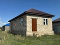 Участок · 10 соток, жилой массив Кызылжар 178 за 11 млн ₸ в Актобе — фото 2