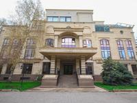 7-комнатная квартира, 370 м², 2/3 этаж помесячно, Курмангазы 97 — Люксор за 2.5 млн 〒 в Алматы, Медеуский р-н