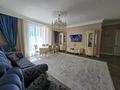 4-комнатная квартира · 125.5 м² · 7/9 этаж, Мәңгілік Ел 48 — Улы Дала за 100 млн ₸ в Астане, Есильский р-н
