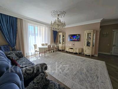 4-комнатная квартира · 125.5 м² · 7/9 этаж, Мәңгілік Ел 48 — Улы Дала за 100 млн ₸ в Астане, Есильский р-н