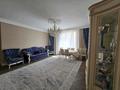 4-комнатная квартира · 125.5 м² · 7/9 этаж, Мәңгілік Ел 48 — Улы Дала за 100 млн ₸ в Астане, Есильский р-н — фото 2