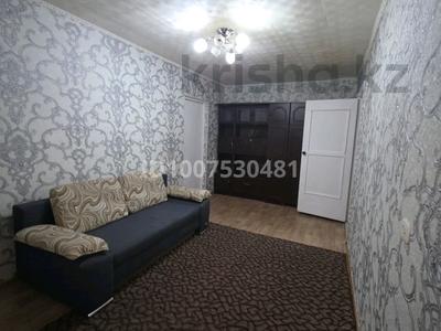 2-бөлмелі пәтер · 47 м² · 3/3 қабат, мкр Шанхай, Олега Кошевого 97, бағасы: 100 000 ₸ в Актобе