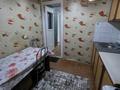 2-бөлмелі пәтер · 47 м² · 3/3 қабат, мкр Шанхай, Олега Кошевого 97, бағасы: 100 000 ₸ в Актобе — фото 12