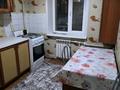 2-бөлмелі пәтер · 47 м² · 3/3 қабат, мкр Шанхай, Олега Кошевого 97, бағасы: 100 000 ₸ в Актобе — фото 13
