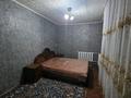 2-бөлмелі пәтер · 47 м² · 3/3 қабат, мкр Шанхай, Олега Кошевого 97, бағасы: 100 000 ₸ в Актобе — фото 8