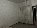 1-комнатная квартира · 25 м² · 1/2 этаж, мкр Самгау, Аршалы за 125 000 ₸ в Алматы, Алатауский р-н