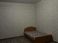 1-комнатная квартира · 25 м² · 1/2 этаж, мкр Самгау, Аршалы за 125 000 ₸ в Алматы, Алатауский р-н — фото 3