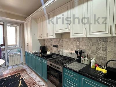 1-комнатная квартира · 43 м² · 1/6 этаж, мкр Шугыла 2/13 к1-27, 2/13 к28-33м, 2/13 к28-30Б за 25.5 млн ₸ в Алматы, Наурызбайский р-н