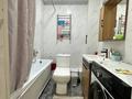 1-комнатная квартира · 43 м² · 1/6 этаж, мкр Шугыла 2/13 к1-27, 2/13 к28-33м, 2/13 к28-30Б за 25.5 млн ₸ в Алматы, Наурызбайский р-н — фото 10