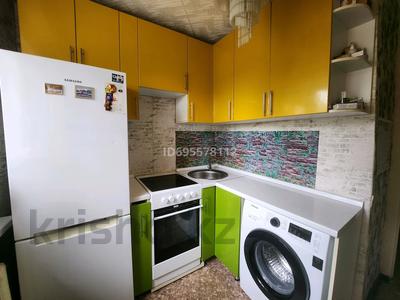2-комнатная квартира · 45.5 м² · 5/5 этаж, Ломова 52 за 16 млн ₸ в Павлодаре