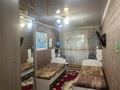 3-бөлмелі пәтер · 58.9 м² · 1/5 қабат, Павла Корчагина 78 — Магазин Лада, бағасы: 15.5 млн ₸ в Рудном — фото 11