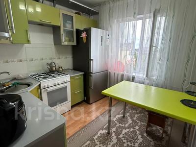 1-комнатная квартира · 40.3 м² · 7/10 этаж, Наурыз за 18 млн 〒 в Костанае