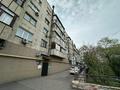 2-комнатная квартира · 51 м² · 5/5 этаж, Розыбакиева 66 за 42 млн ₸ в Алматы, Алмалинский р-н — фото 26