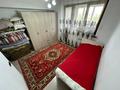 2-комнатная квартира · 51 м² · 5/5 этаж, Розыбакиева 66 за 42 млн ₸ в Алматы, Алмалинский р-н — фото 12