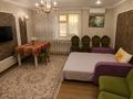1-бөлмелі пәтер · 42 м² · 4/9 қабат, Курмангазы, бағасы: 16.5 млн ₸ в Уральске