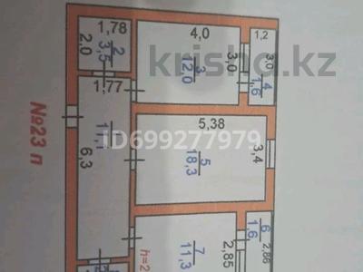 Пәтерлер в Туркестанской обл.: 2-бөлмелі пәтер · 62 м² · 1/5 қабат, АДС 31, бағасы: 21 млн 〒 2-бөлмелі пәтер · 62 м² · 1/5 қабат, АДС 31, бағасы: 21 млн 〒 в Туркестане