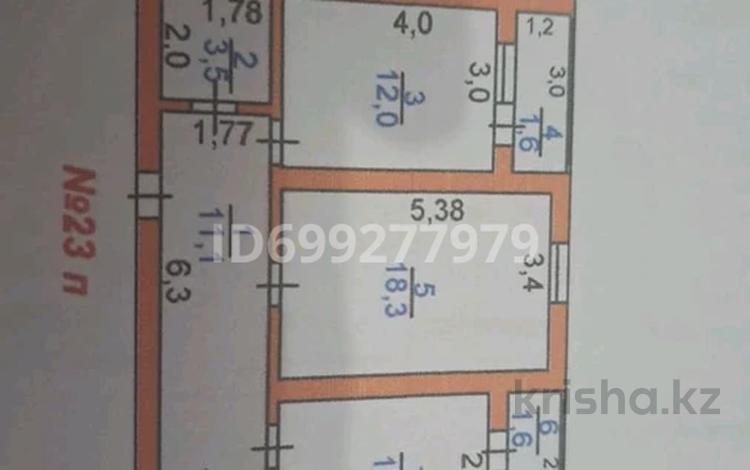 2-комнатная квартира · 62 м² · 1/5 этаж, АДС 31 за 21 млн 〒 в Туркестане — фото 2