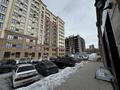 Свободное назначение · 91 м² за 800 000 ₸ в Усть-Каменогорске — фото 8