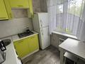 1-бөлмелі пәтер · 34 м² · 3/5 қабат, Айманова — Карасай батыра угол Айманова, бағасы: 280 000 ₸ в Алматы, Алмалинский р-н — фото 2
