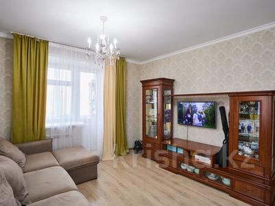 3-комнатная квартира · 97.1 м² · 9/10 этаж, Тауелсиздик 38/2 за 40 млн ₸ в Астане, Алматы р-н