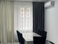 2-комнатная квартира · 54 м² · 4/12 этаж, Райымбека 210 — Ауезова - Райымбека за 330 000 ₸ в Алматы, Алмалинский р-н