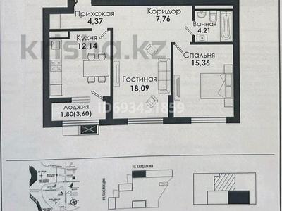 2-комнатная квартира, 65 м², 15/22 этаж, Тауелсиздик 56/2 за 35 млн 〒 в Астане, Алматы р-н