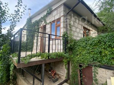 Отдельный дом · 2 комнаты · 74.4 м² · 6 сот., Думан-2, Виноградная 45 за 38 млн ₸ в 