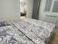 2-комнатная квартира · 57 м² · 6/9 этаж, мкр Аккент за 18 000 ₸ в Алматы, Алатауский р-н — фото 8