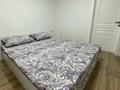 2-комнатная квартира · 57 м² · 6/9 этаж, мкр Аккент за 18 000 ₸ в Алматы, Алатауский р-н — фото 9