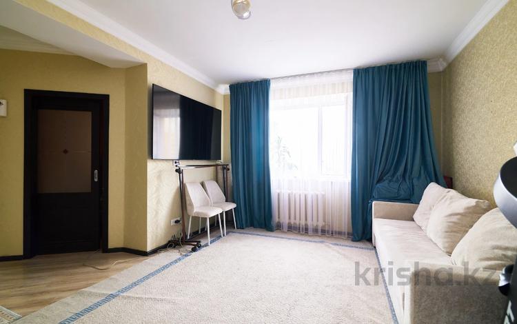 2-бөлмелі пәтер · 50.6 м² · 8/14 қабат, Тлендиева 36, бағасы: ~ 23.6 млн ₸ в Астане, Сарыарка р-н — фото 27