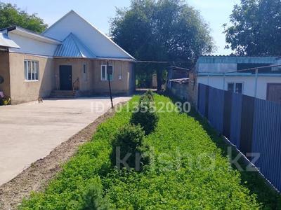 Отдельный дом · 4 комнаты · 126.8 м² · 15 сот., Рыскулова 126 — Налоговой за 49 млн ₸ в Кордае