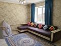 Жеке үй · 4 бөлме · 126.8 м² · 15 жүзд., Рыскулова 126 — Налоговой, бағасы: 49 млн ₸ в Кордае — фото 19