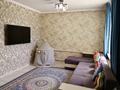 Жеке үй · 4 бөлме · 126.8 м² · 15 жүзд., Рыскулова 126 — Налоговой, бағасы: 49 млн ₸ в Кордае — фото 20