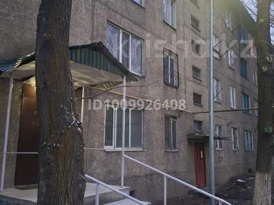 1-комнатная квартира · 12 м² · 3/4 этаж, Титова 43 — Магазин Или за 5.4 млн 〒 в 