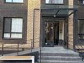 3-комнатная квартира · 75 м² · 2/5 этаж, мкр. Алтын орда, ​Микрорайон Алтын Орда 339а за 39 млн ₸ в Актобе