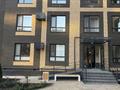 3-комнатная квартира · 75 м² · 2/5 этаж, мкр. Алтын орда, ​Микрорайон Алтын Орда 339а за 39 млн ₸ в Актобе — фото 2