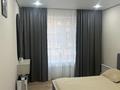 3-комнатная квартира · 75 м² · 2/5 этаж, мкр. Алтын орда, ​Микрорайон Алтын Орда 339а за 39 млн ₸ в Актобе — фото 7