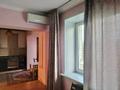 1-бөлмелі пәтер · 40 м² · 5/5 қабат, Сатпаева 53, бағасы: 230 000 ₸ в Алматы, Бостандыкский р-н — фото 4