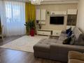 3-комнатная квартира · 110 м² · 4/9 этаж, Рыскулбекова 28/1 за 73 млн 〒 в Алматы, Бостандыкский р-н — фото 12