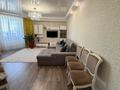 3-комнатная квартира · 110 м² · 4/9 этаж, Рыскулбекова 28/1 за 73 млн 〒 в Алматы, Бостандыкский р-н — фото 14