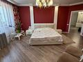 3-комнатная квартира · 110 м² · 4/9 этаж, Рыскулбекова 28/1 за 73 млн 〒 в Алматы, Бостандыкский р-н — фото 15