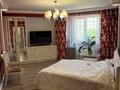 3-комнатная квартира · 110 м² · 4/9 этаж, Рыскулбекова 28/1 за 73 млн 〒 в Алматы, Бостандыкский р-н — фото 17