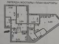 6-комнатная квартира, 215 м², 3/3 этаж, Жалайыри 7 за 90 млн 〒 в Астане, Алматы р-н — фото 23