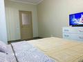 2-комнатная квартира · 46.3 м² · 5/9 этаж, Сарыарка 3/1 за 12 000 ₸ в Кокшетау