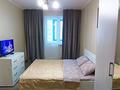 2-комнатная квартира · 46.3 м² · 5/9 этаж, Сарыарка 3/1 за 12 000 ₸ в Кокшетау — фото 3